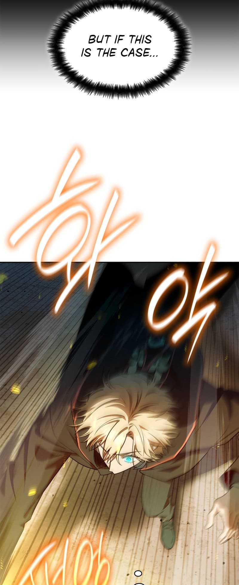 Infinite Mage, Chapter 47 image 12